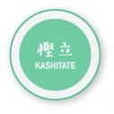 樫立 kashitate