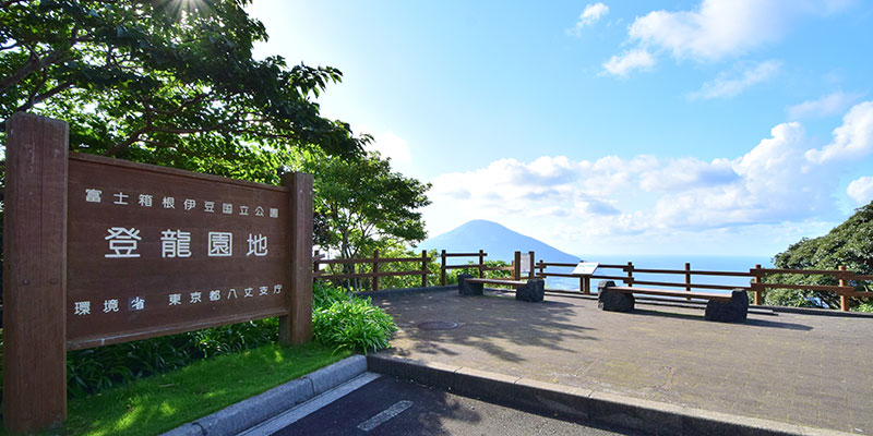 新東京百景から眺める「登龍（Noboryo）峠展望台」