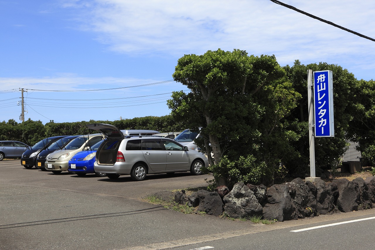 八丈島 レンタカー 借りれ ない