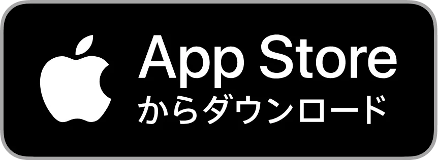 八丈島公式観光アプリをApp Storeからダウンロード